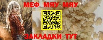 шишки Донской