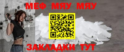 героин Донецк
