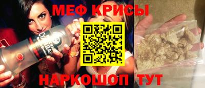 mdpv Дубна
