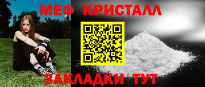 героин Донецк