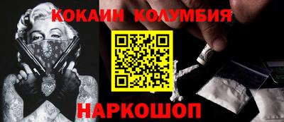 mdpv Дубна