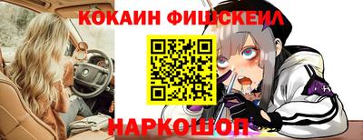 героин Донецк