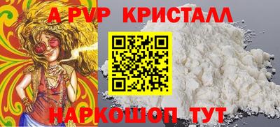 героин Донецк