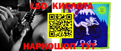 mdpv Дубна