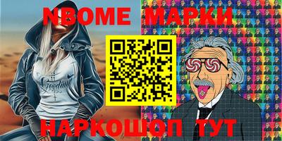 героин Донецк