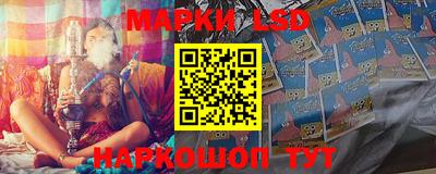 шишки Донской