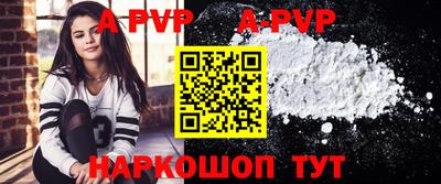 героин Донецк