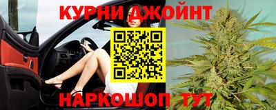 mdpv Дубна