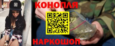 героин Донецк