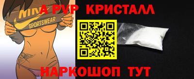 героин Донецк