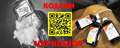 героин Донецк