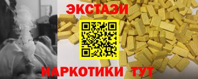 mdpv Дубна