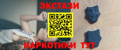 mdpv Дубна