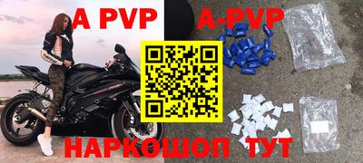 mdpv Дубна