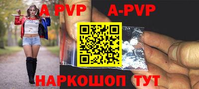 mdpv Дубна