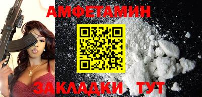 героин Донецк