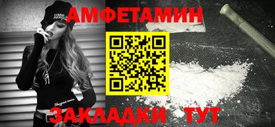 шишки Донской