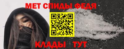 героин Донецк