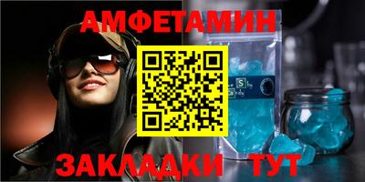 mdpv Дубна