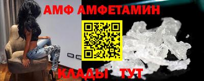 mdpv Дубна