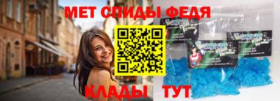 шишки Донской