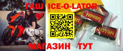 героин Донецк