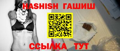 шишки Донской