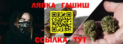 шишки Донской