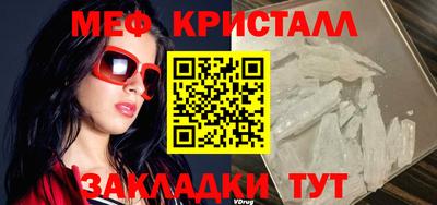 mdpv Дубна