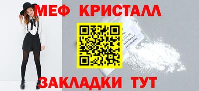 шишки Донской