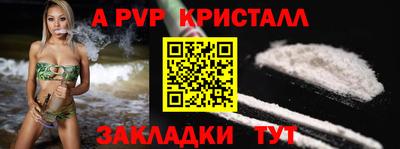 mdpv Дубна